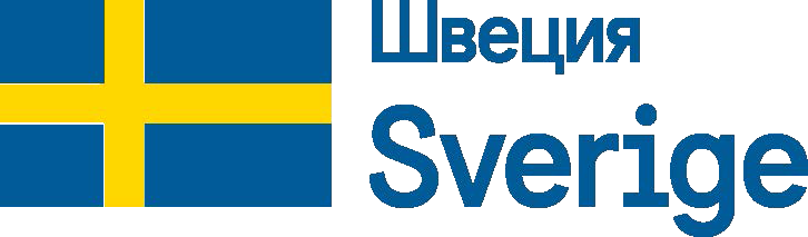 logo-sweden-1